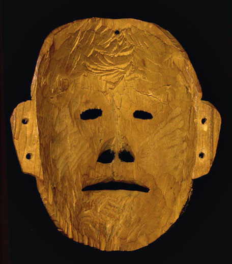 Bella Bella Ceremonial Mask, Pacific Northwest Coast Native American Indian Art