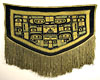 Chilkat Dancing Blanket, Pacific Northwest Coast Native American Art