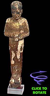 Ptah, Ancient Eqyptian Art